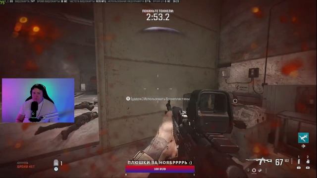 Call of Duty MODERN WARFARE 3 - полный сюжет на МАКСИМАЛЬНОЙ СЛОЖНОСТИ на Геймпаде Xbox смотреть онлайн