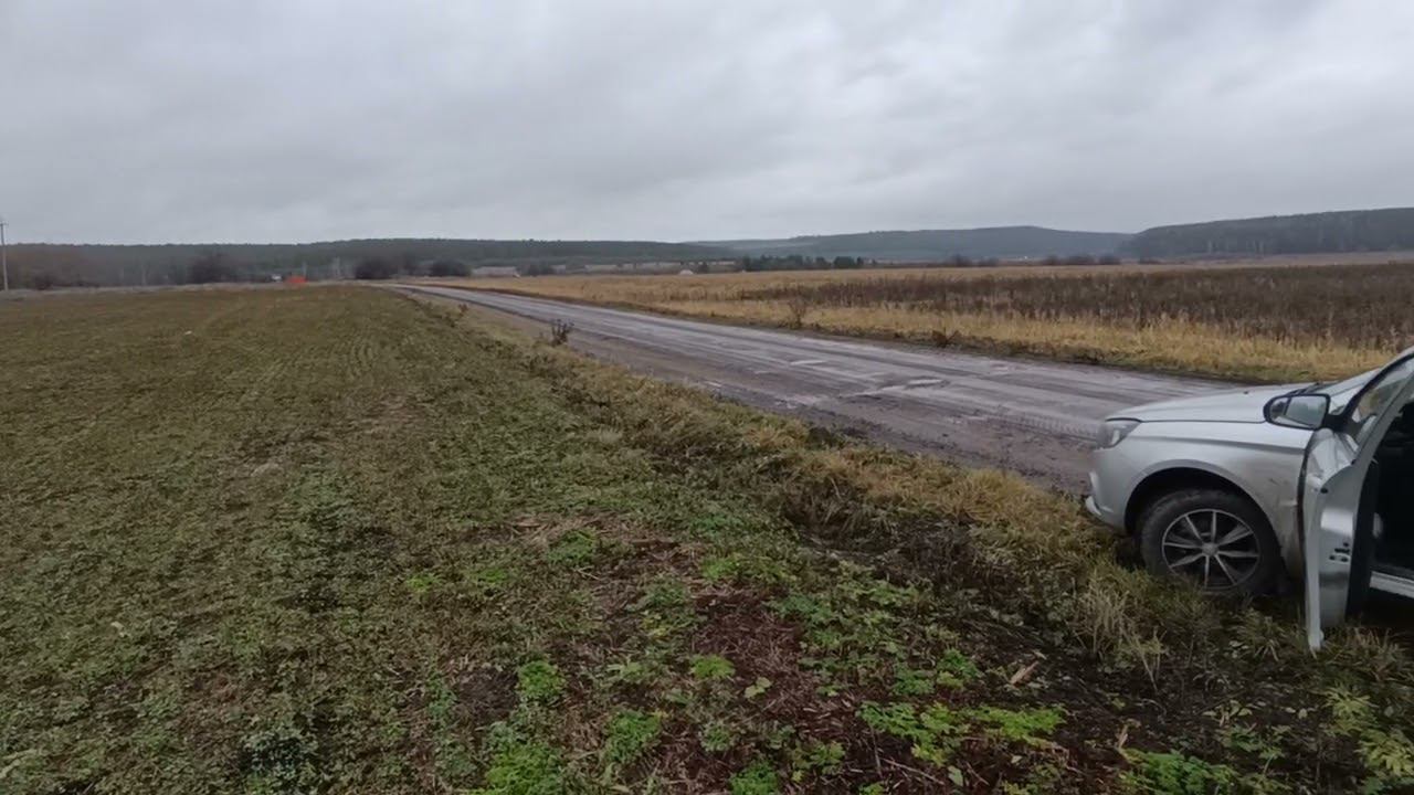 17 ноября 2023 г. смотреть онлайн