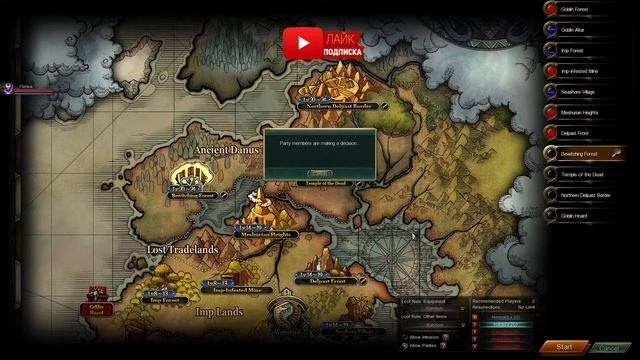 Продолжаем играть в C9 | Continent of the Ninth Seal #3 смотреть онлайн