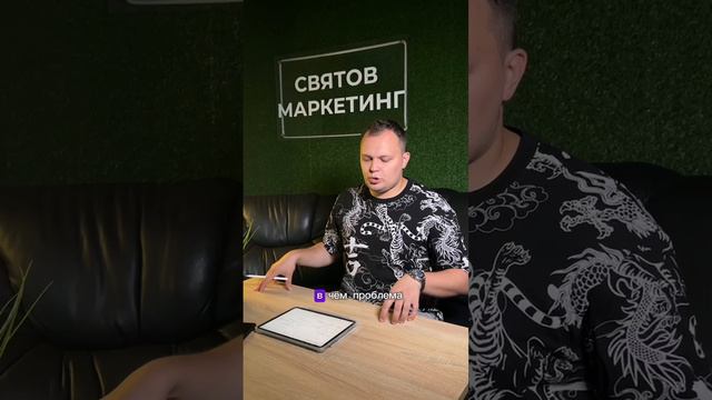 Никита Святов