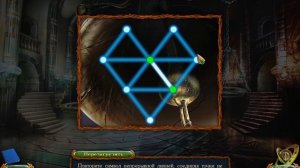 Затерянные земли 6. Ошибки прошлого.Бонусный уровень