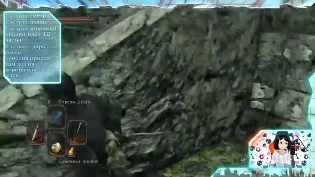 ?БОЮСЬ НО ИДУ В БОЙ!? СТРИМ | Hikari Irai [RU Vtuber] смотреть онлайн