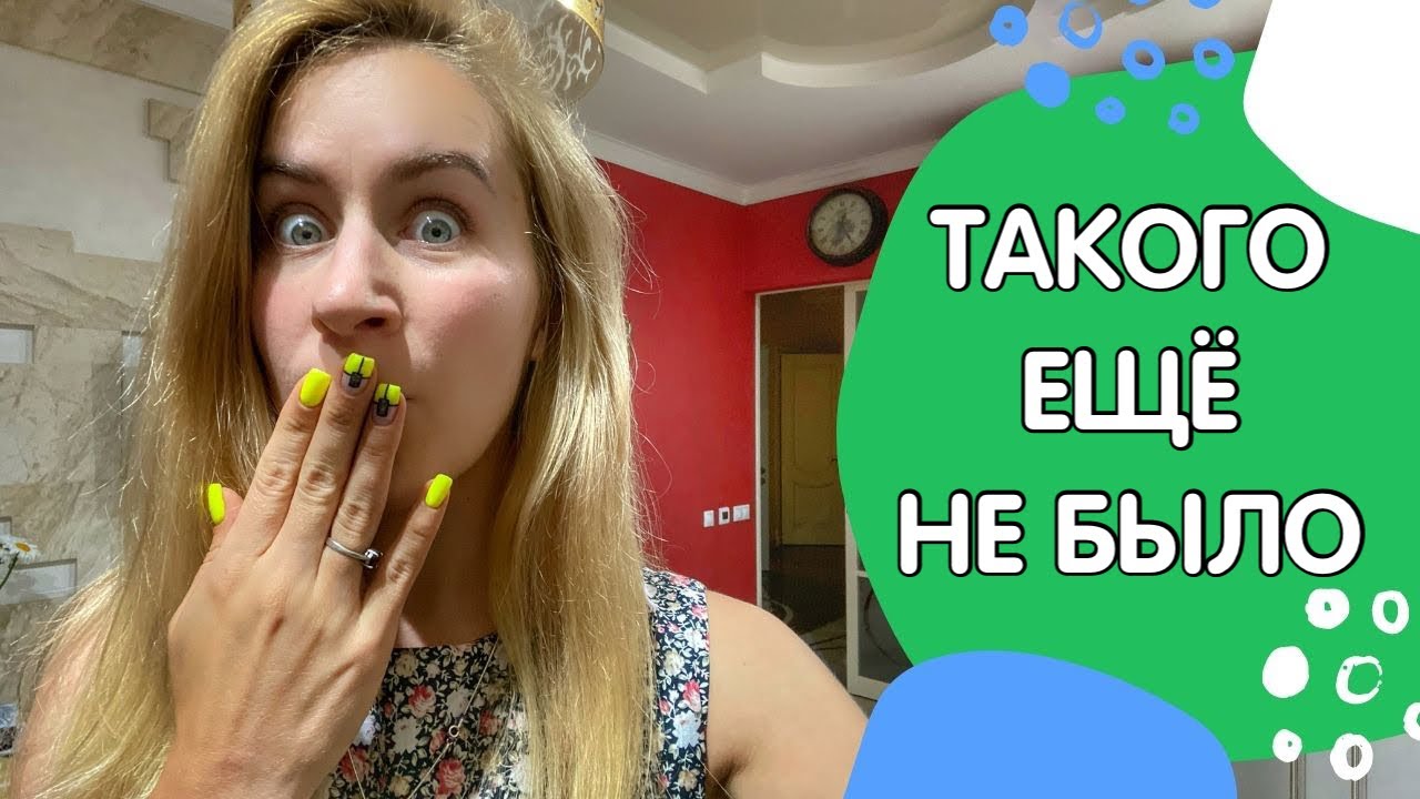 Первый краудфандинг для мам