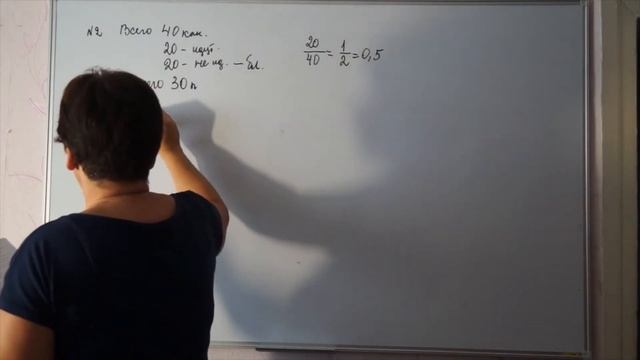 N 3 На тарелке 30 пирожков: 4 с мясом,14 с капустой и 12 с вишней смотреть онлайн