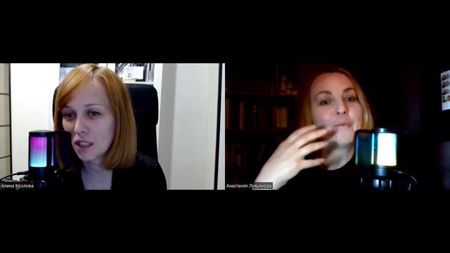 Контроль Vs. Жизнь. 1 часть