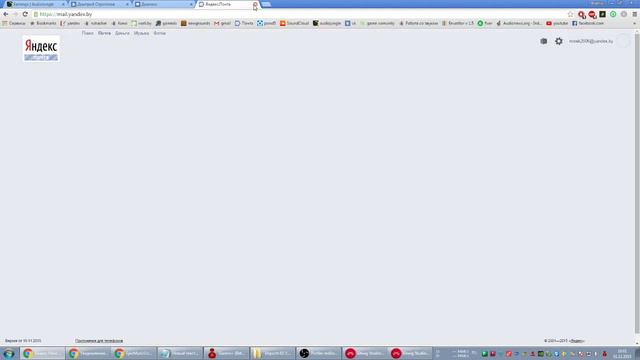 [Live Stream Recordings 01.02.2015] Как Написать Музыку к Christams And Fantasy Part 2