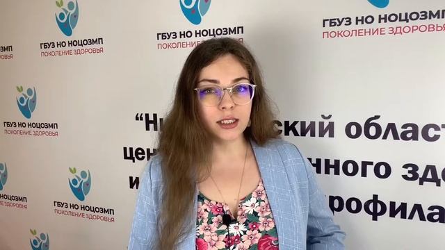 Мифы о питании