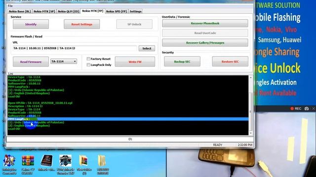 Nokia 106 Model TA 1114 How to Instal Software смотреть онлайн