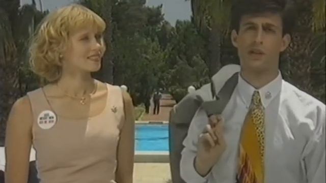 Следующие 10 минут могут изменить всю вашу жизнь. Гербалайф (1995 г.) смотреть онлайн
