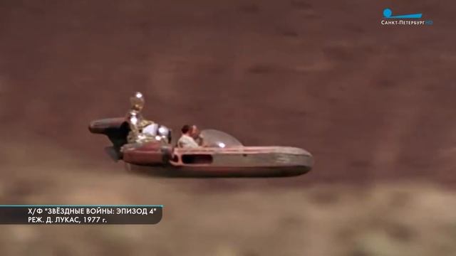 Каким представляли космос до полета Юрия Гагарина смотреть онлайн