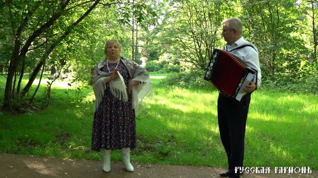 Припевки. Любовь Погонина и Вячеслав Лунёв