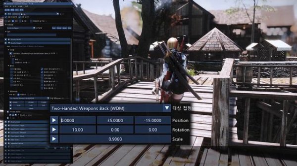SKYRIM MOD I How to use Immersive Equipment Displays Preset