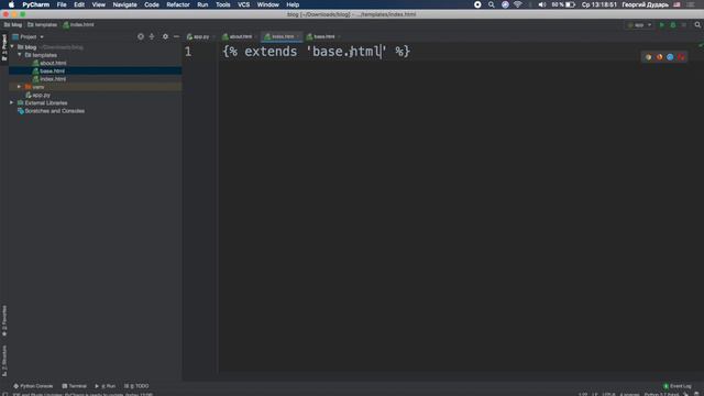 Изучение Flask #2 - Разработка страниц и добавление стилей смотреть онлайн