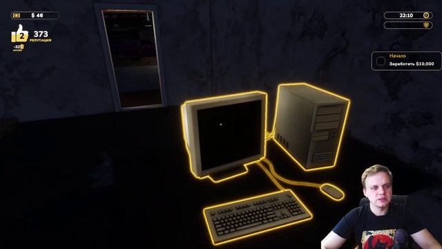 ПОСТРОИЛИ ДОРОГУ | Parking Tycoon: Business Simulator смотреть онлайн