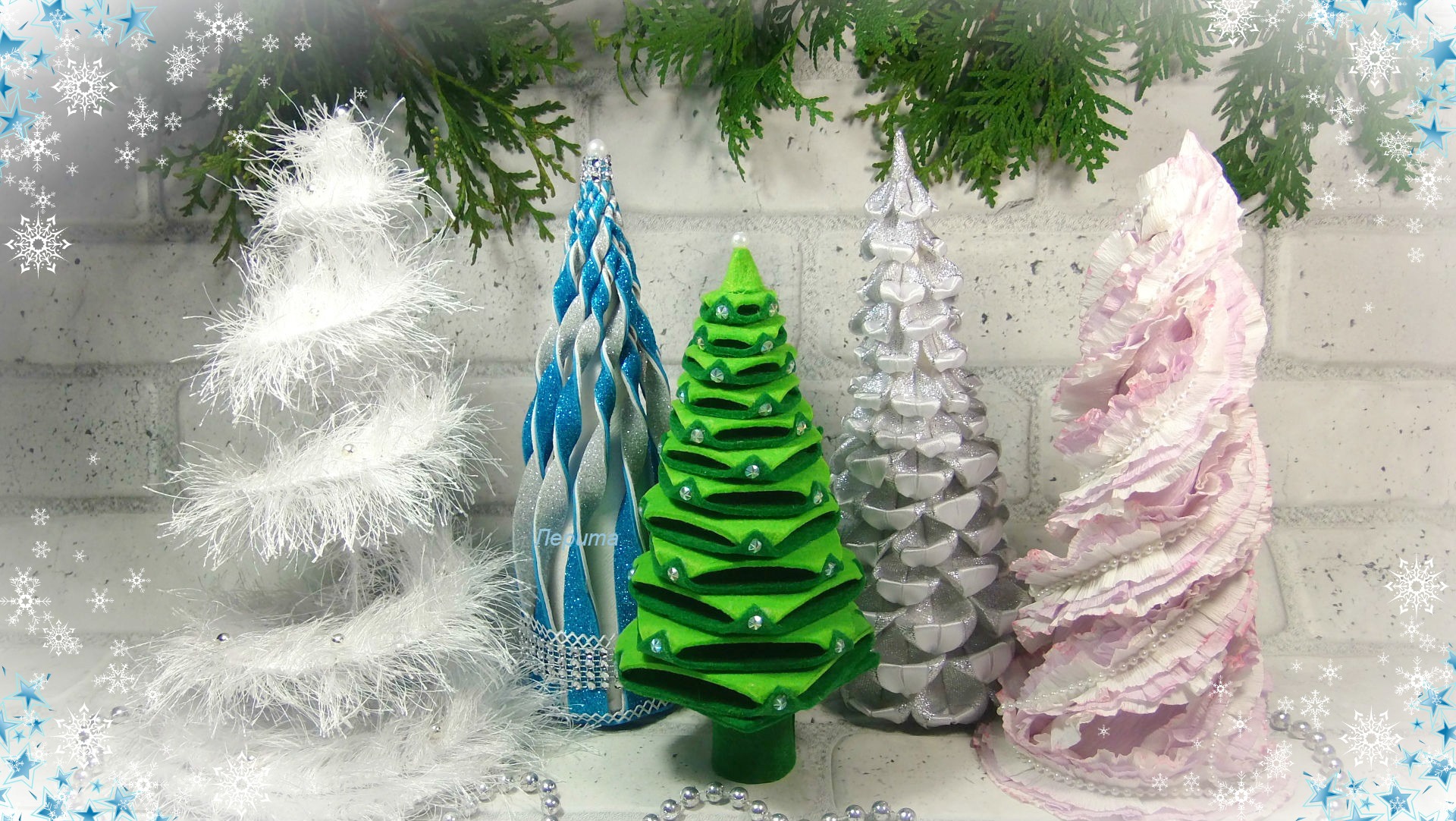 5 Идей ёлочек своими руками из разных материалов. смотреть онлайн