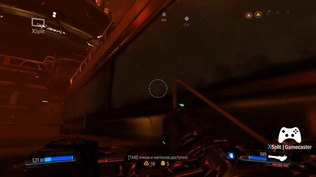 Ад на Марсе/DOOM #5 смотреть онлайн