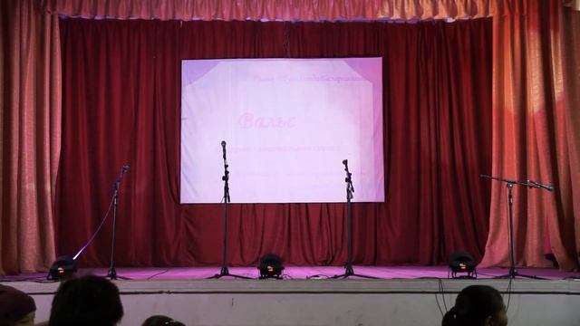 Вальс на слова Ш-Х Базарсадаевой, средняя танцевальная группа, ДШИ, с.Кункур смотреть онлайн