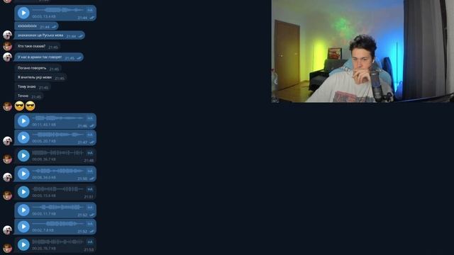 МАФАНЯ ПИКАПИТ УКРАИНСКИХ ДЕВУШЕК В ДАЙВИНЧИКЕ смотреть онлайн