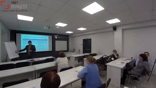 Профессионалы будущего для цифровой экономики. Стратсессия 27.11.2018. смотреть онлайн