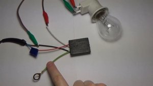 Сенсорный выключатель DY-11 220В 100Вт (3 уровня яркости)