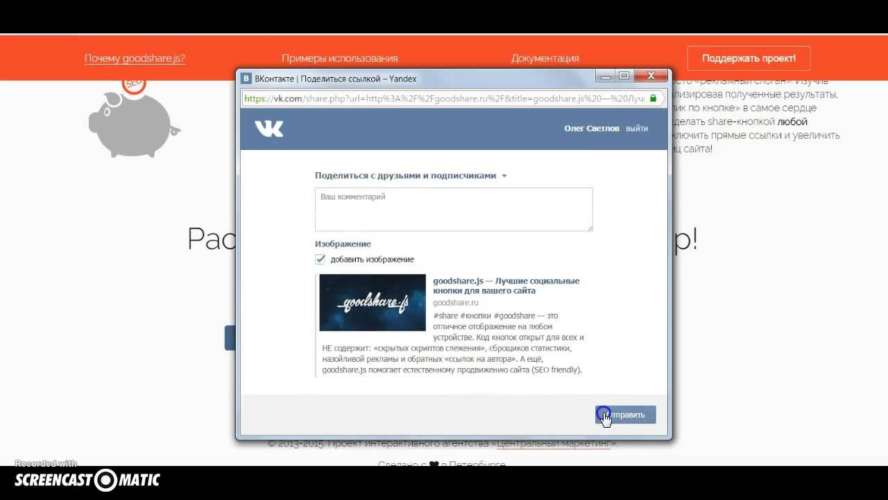 Recording #11 смотреть онлайн