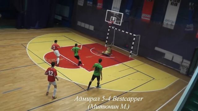 Адмирал - Bestcapper смотреть онлайн