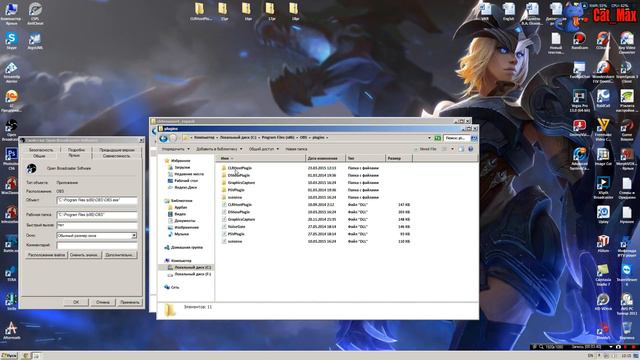 CLR Browser plugin - Плагин для OBS смотреть онлайн