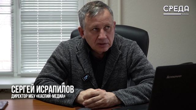 День российской печати: история праздника и значение печатных СМИ в современном мире смотреть онлайн