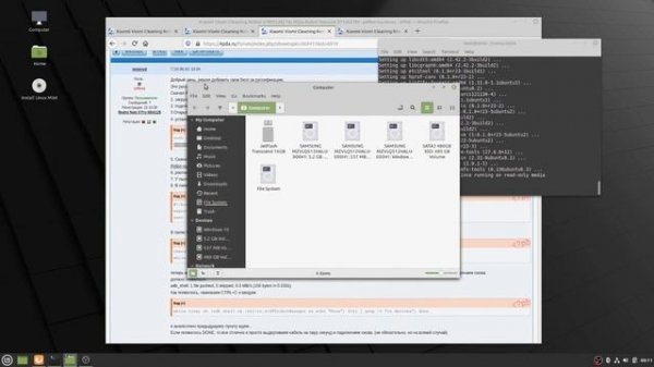 Установка русского языка на робот пылесос Xiaomi Mijia STYJ02YM LDS Robot Vacuum mop