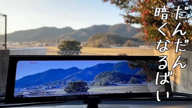 軽トラ幌 次世代ナイトビジョンシステムで死角をなくす！後方死角検知システムとは смотреть онлайн