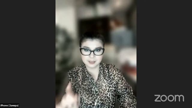 Вебинар по косметике смотреть онлайн