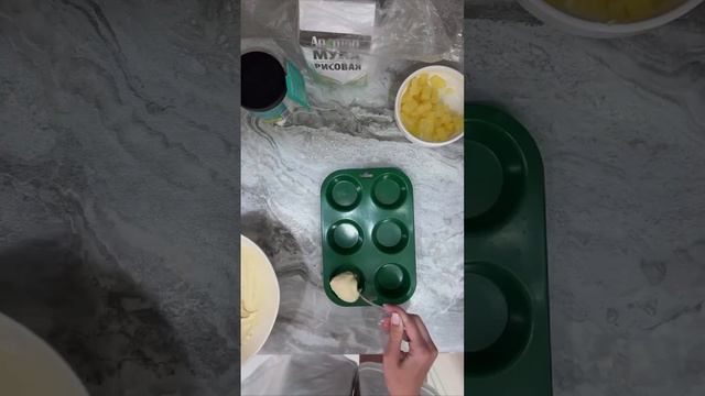 Приятного аппетита