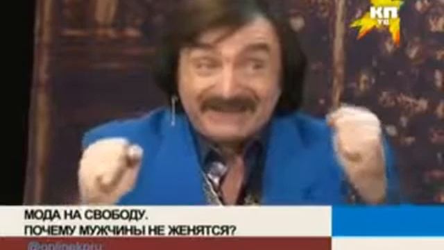 Анекдот про Дон Жуана смотреть онлайн