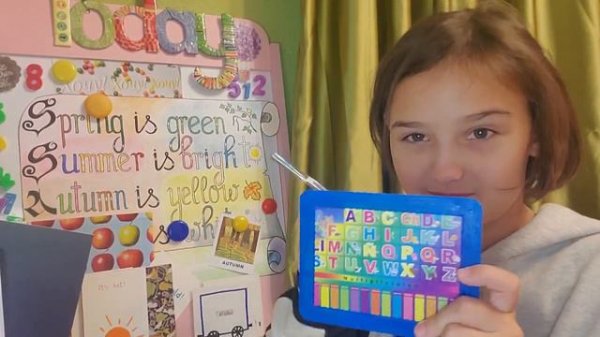 Урок №20 Сборник упражнений стр. 26 №10