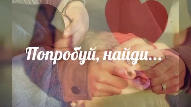 Стихотворение "Ты мне снишься" смотреть онлайн