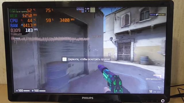 HD 7850 2 GB В 2022 смотреть онлайн
