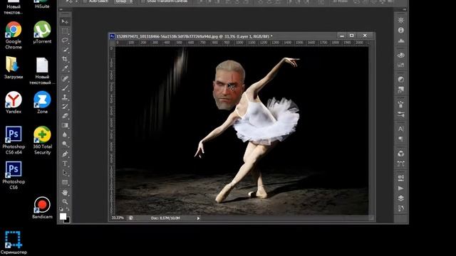 Как вырезать лицо в фотошопе смотреть онлайн