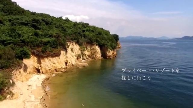 Marine Dream with TOYOTA PONAM смотреть онлайн