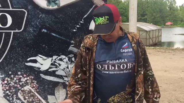 Ольгово. Форель смотреть онлайн
