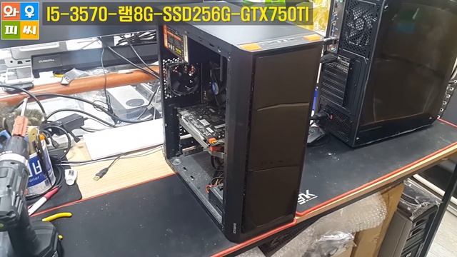 아직 쓸만한데 새거로 산다규? 아니되옵니다.! 아이브릿지I5-3570 중고컴퓨터 새거 살돈으로 중고장터에서 반값에 사자! смотреть онлайн