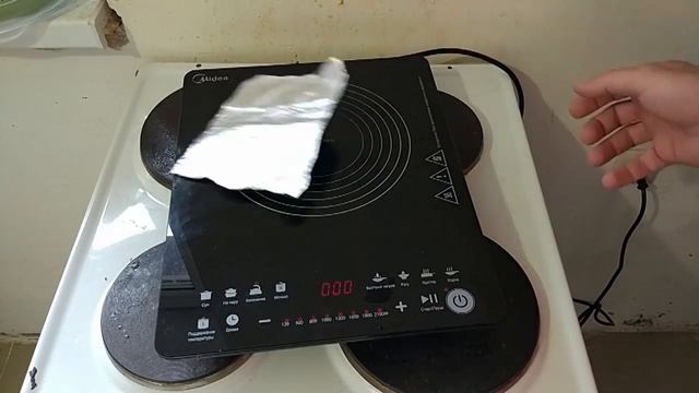 Индукционная плита! Ответы на вопросы!