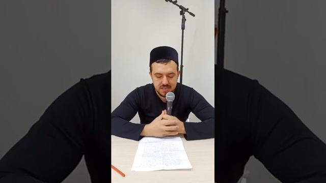 Сира Пророка Мухаммада, да благословит его Аллах и приветствует. Камиль-хазрат. 6.11.2022. смотреть онлайн