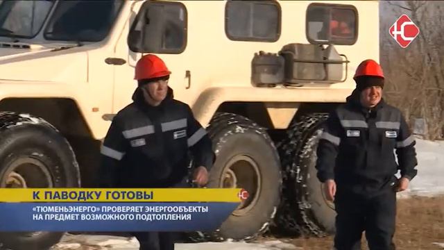 Новости 27.04.2018 смотреть онлайн