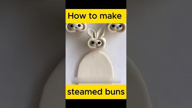 Узелок на память