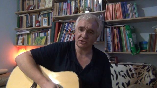 Дорога живет киллометрами (автор и исполнитель Королев Андрей). Просто Бард смотреть онлайн