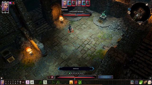 Divinity: Original Sin 2 бой со скелетами за лучника(10 часть). смотреть онлайн