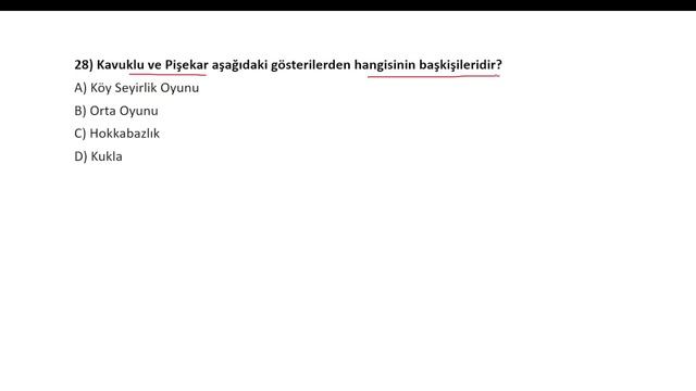 YURT DIŞI ÖĞRETMENLİK TÜRK KÜLTÜRÜ-1 55 SORU смотреть онлайн