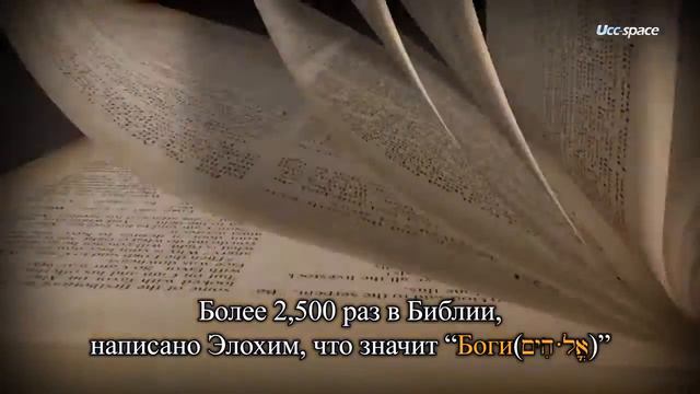 15 декабря 2020 г.(1) смотреть онлайн