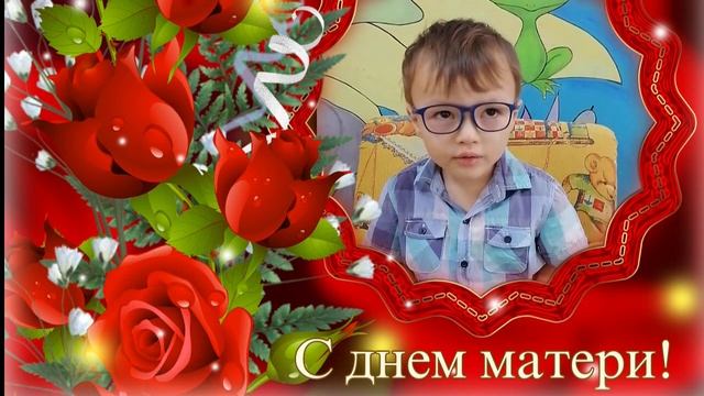 МАДОУ г. Хабаровска "Детский сад № 202" Поздравление 10 группы с днем Мамы 2021 смотреть онлайн