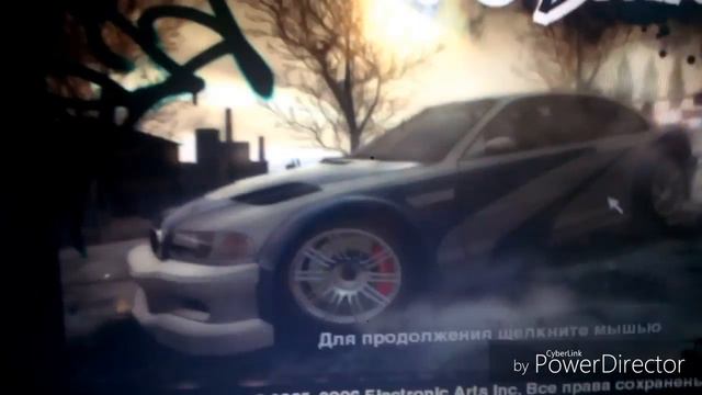 Как скачать і установіть взломаний акаунт в need for speed most wanted смотреть онлайн